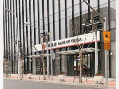 -中国银行(前滩支行)