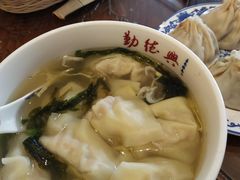 -勤德兴(湖滨路店)