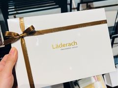 -Laderach 莱德拉(上海环贸iapm店)