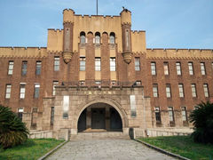 -大阪市立自然史博物馆