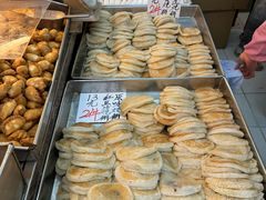 -明华面包饼家(旺角店)