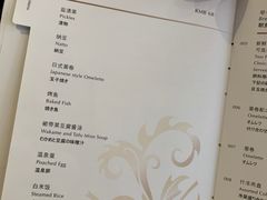 -大连日航饭店