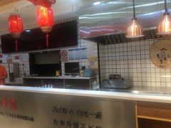 -苗小坛酸汤鱼(酒仙桥店)