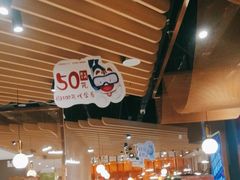 -三江源活鱼现烤(维多利摩尔城店)