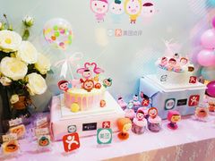 -欧派蛋糕(总店)