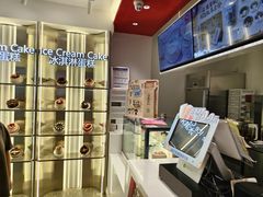 -DQ·蛋糕·冰淇淋(河东万达店)