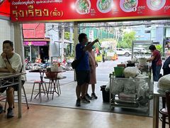 -榮泰米粉湯(Left Shop)