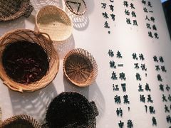 -成都你六姐·牛肉冒菜(城市集市合生汇店)