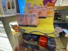 零售区-奈雪的茶(中海环宇荟店)