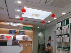-郑远元专业修脚房(昌里东路店)