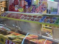 -周黑鸭(北京丰台区合生广场店)