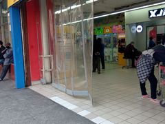 -家乐福(金观音店)