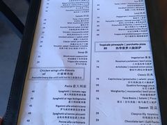 菜单-PIZZA BIANCA(万象城店)