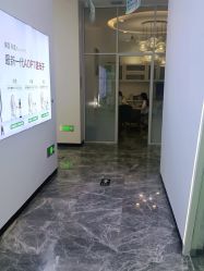 -繁星轻医美连锁