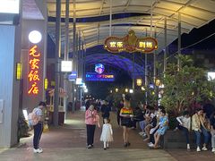 -三亚海昌梦幻海洋不夜城