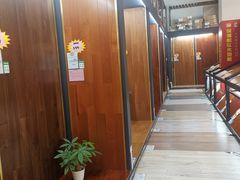 -百安居装修建材卖场(泰然店)