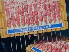 -很久以前羊肉串(中山公园店)