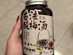 -单家老院·院子里的青岛菜(沙子口店)