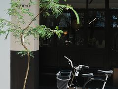 -HOLIDAY休日(后田垟巷店)