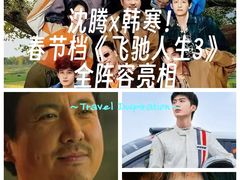 -首都电影院(天津店 中国巨幕)