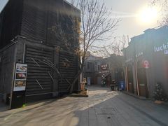 -龙湖星悦荟(颐和店)