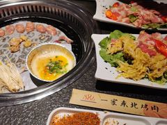-一家东北烤肉(华大店)