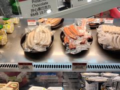 菜单-凯宾美食廊Kempi Deli·凯宾斯基饭店(亮马桥路店)