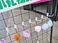 -长湘居(数码大厦店)