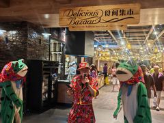 -清河半岛温泉度假酒店