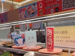 -争鲜回转寿司(太阳宫凯德PLUS店)