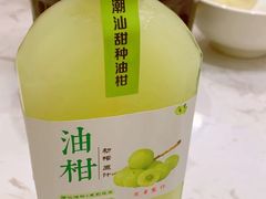 霸气潮汕油柑汁-有章牛杂(石厦店)