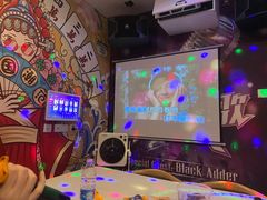 -相遇轰趴·桌游·团建·KTV(苏州街旗舰店)