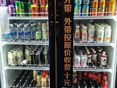 -火炉火自助餐(喜隆多店)