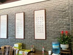 -潘德林茶社(新城河路店)