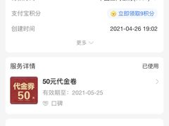 -九府羊·鲜羊火锅·烤串(新华路店)