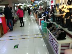-云柏鞋业(十里堡店)