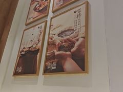 -鲜芋仙(大兴龙湖店)