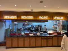 -创味·民间海南菜·非遗藤桥排骨(藤桥·免税城店)