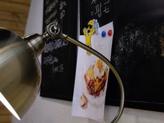 -Natie(宝龙店)