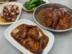 -鹅簋(顺德总店)