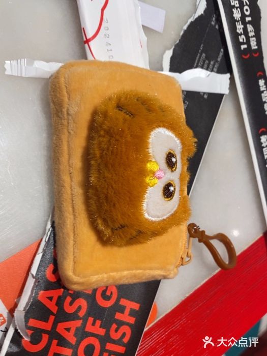 南锣肥猫·麻辣烤鱼·16年现烤现卖(财富购物中心店)图片
