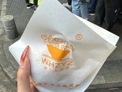 -家阳赵师傅油饼包烧麦(粮道街店)