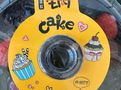 -双合成(东岗路店)