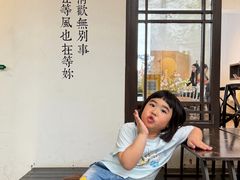 -HERRE·赫尔茶咖(解放公园店)