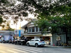 -蝦塘·中国餐馆(城墙南马道巷店)