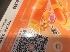 -老锦州串店(辽河街店)