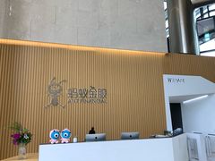 -阿里中心·杭州Z空间