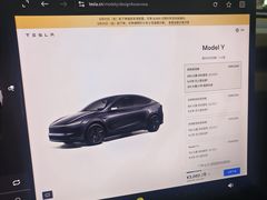 -TESLA 特斯拉(北京南四环中路特斯拉中心)