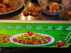 -毅祥斋老孙家泡馍(北院门鼓楼店)