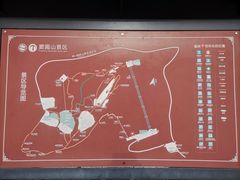 -窦圌山风景区